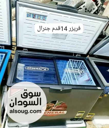 متوفر جميع الاجهزه الكهربائيه وتوصيل فووووري - للطلب واتس - صورة رقم 7
