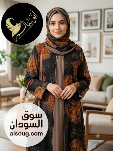 عبايات وفساتين ومخاوير - صورة رقم 5