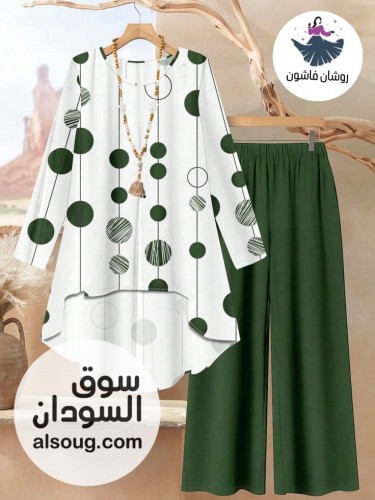 طقم جيب شورت تونك ٣ قطع - صورة رقم 3