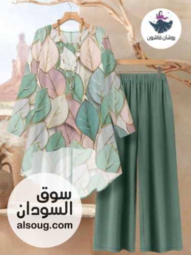 طقم جيب شورت تونك ٣ قطع
