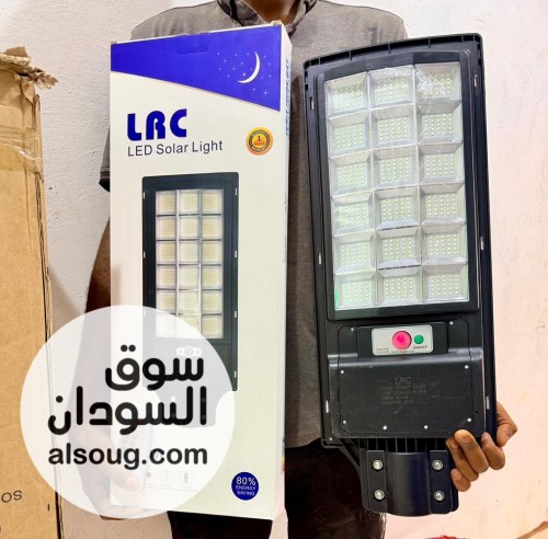احدث كشاف في السودان  - صورة رقم 4