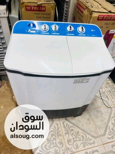 غسالة ال جي 8. كيلو