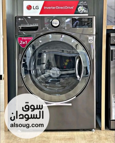 غسالة ال جي 12 كيلو اوتوماتيك