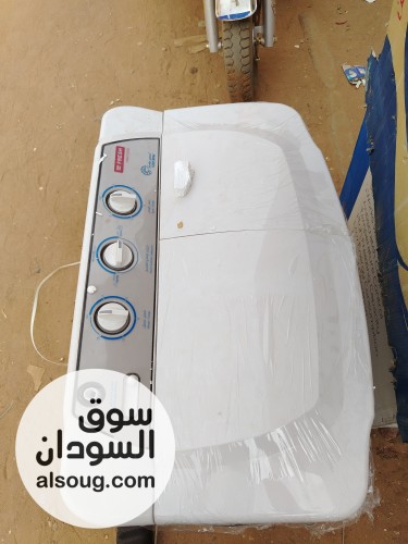 غسالة فريش 8 كيلو حوضين