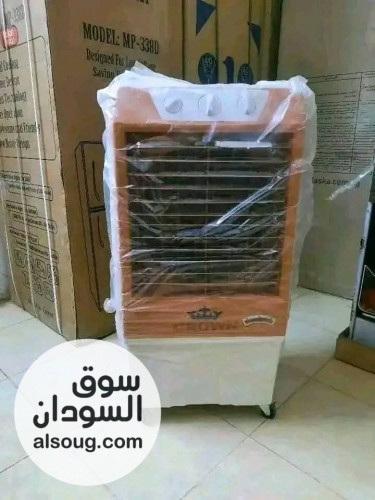 اليوم تخفيض في سعر الكراون ٤ الف وحده