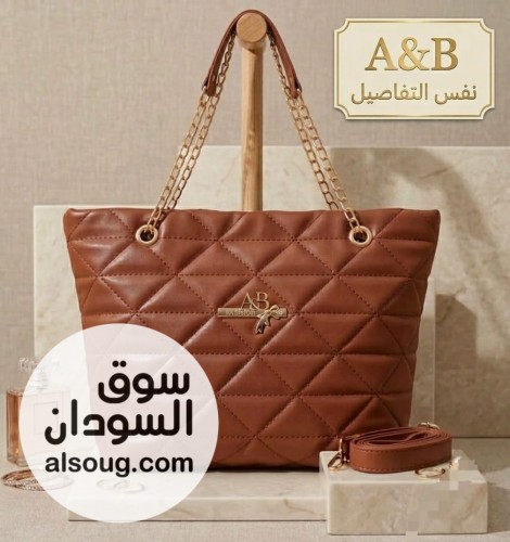 شنط حجم متوسط - صورة رقم 9