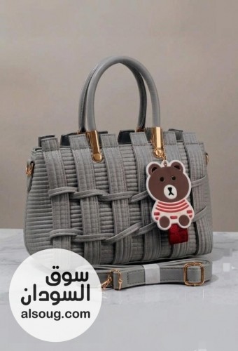 شنط حجم متوسط