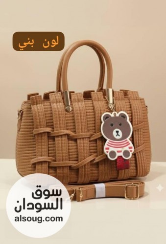 شنط حجم متوسط - صورة رقم 3