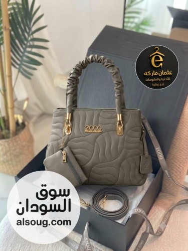 شنط حجم متوسط - صورة رقم 15