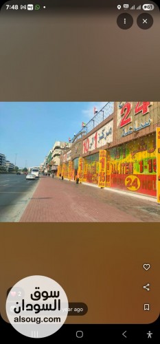 **سكن شبابي هادئ للأطباء والموظفين في ديرة** - **400 درهم فقط** - صورة رقم 5