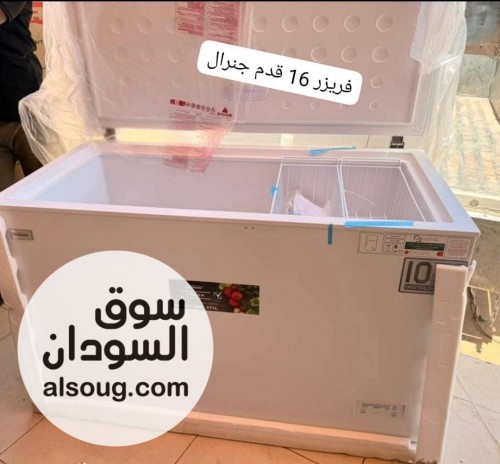 متوفر جميع الاجهزه الكهربائيه وتوصيل فووووري - للطلب واتس - صورة رقم 15