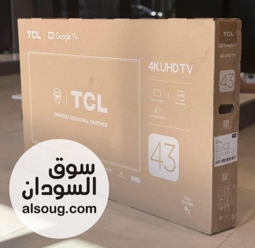 متوفر جميع الاجهزه الكهربائيه وتوصيل فووووري - للطلب واتس - صورة رقم 13