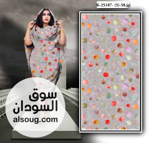 تياب توتل ايطالي كامل خامة وفخامة والوان جذابة - صورة رقم 4