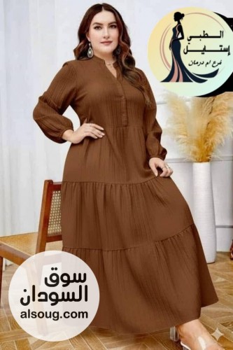 فساتين الخامة فريسكا فستان سادة عليهو تخفيض