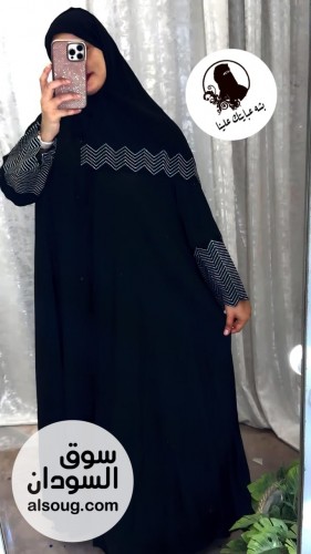  عبايه سعودي  - Image # 4