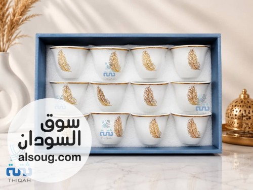 فناجين قهوة راقية جدا - صورة رقم 5