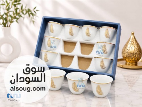 فناجين قهوة راقية جدا - صورة رقم 7