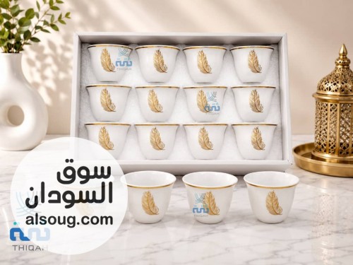 فناجين قهوة راقية جدا - صورة رقم 4