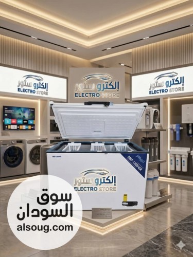 فرزرات ليبهر ١١ قدم ١٢ قدم ١٤ قدم