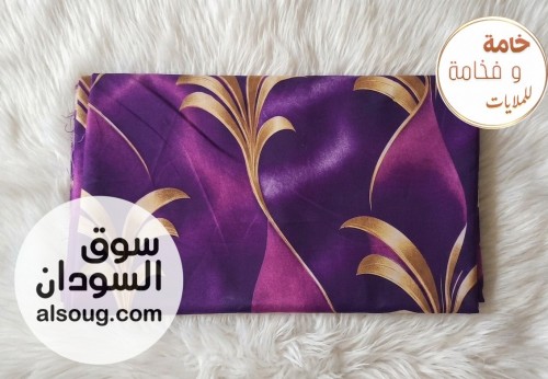 مقاطع ملايات ثري دي خامة ثابتة - صورة رقم 2