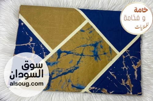 مقاطع ملايات ثري دي خامة ثابتة - صورة رقم 11