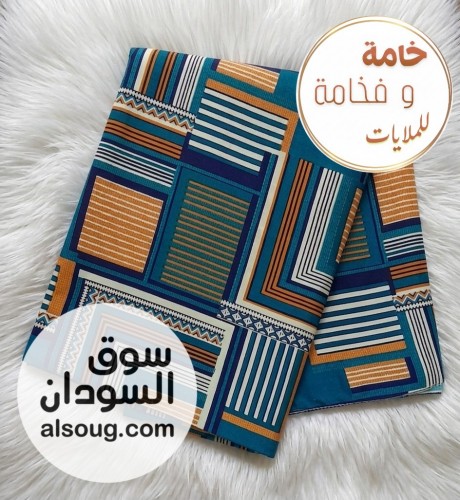 مقاطع ملايات ثري دي خامة ثابتة - صورة رقم 8