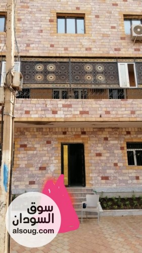 ناس الشركات 