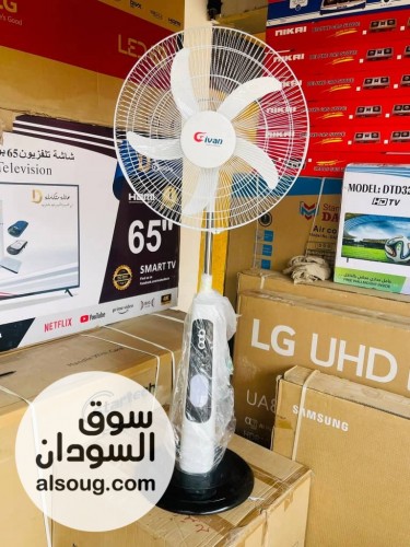 ❄️ راحة وبرودة في كل وقت مع مروحة جيفان 18 بوصة ❄️
 مروحة شحن عم
