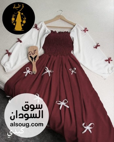* فستان فيونكات" *
* خامه سي واي فخامه *
* مقاس فري سايز بلب