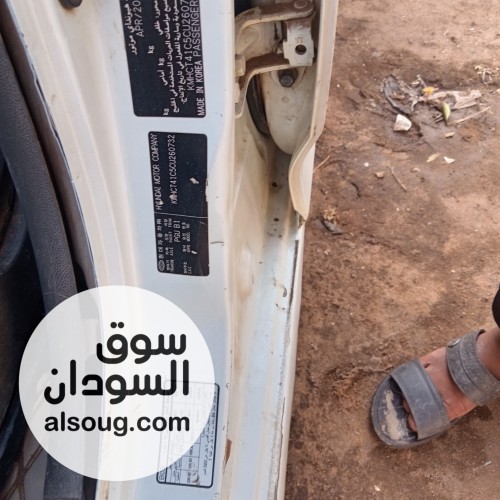 مضلع موديل 2012 مقاسين زيت - صورة رقم 11