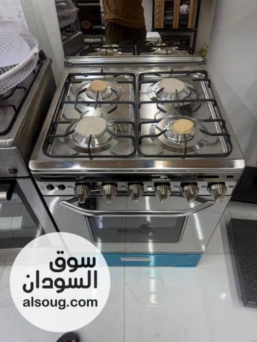 بوتجاز ويلكو  