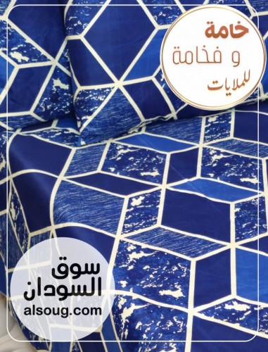 ملايات ثري دي مخيطة جاهزة - صورة رقم 2