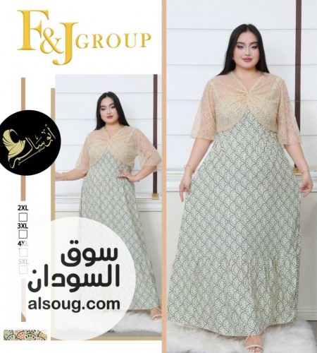اقل طلب ربع ل طلب والاستفسار  - Image # 4