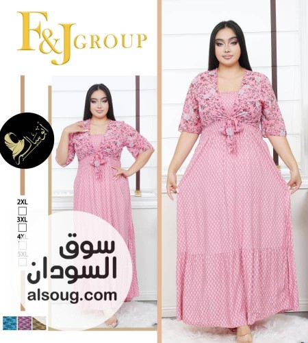 اقل طلب ربع ل طلب والاستفسار  - Image # 2