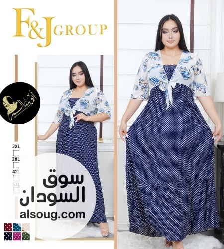 اقل طلب ربع ل طلب والاستفسار  - Image # 3