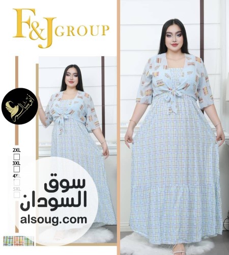 اقل طلب ربع ل طلب والاستفسار  - Image # 5