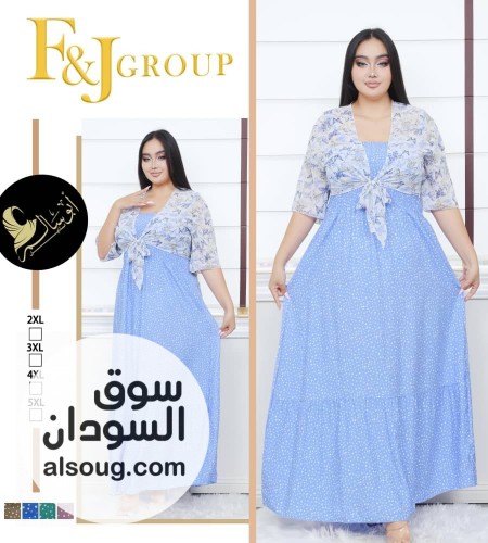 اقل طلب ربع ل طلب والاستفسار  - Image # 6