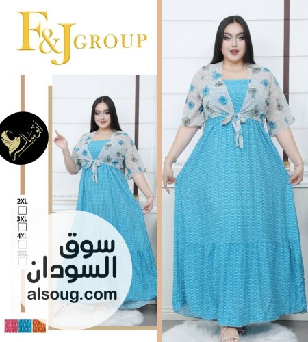 اقل طلب ربع ل طلب والاستفسار  - Image # 7