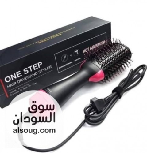 جهاز تصفيف الشعر  