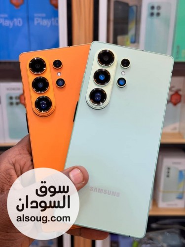 اس 26 الترا هاي كوبي - صورة رقم 2