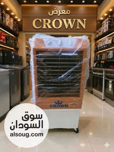 ️حصل التخفيض 760 بدلا عن 800
عرض مميز من البيت السعيد للأجهزة الكهرب