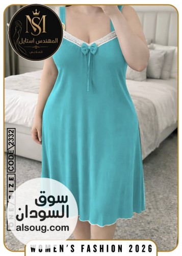 لانجري ارواب وبجامات - صورة رقم 12