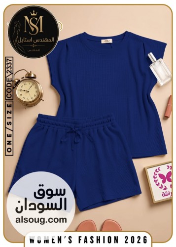 لانجري ارواب وبجامات - صورة رقم 15