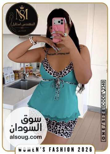 لانجري ارواب وبجامات - صورة رقم 4