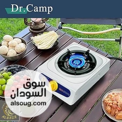 بوتجاز عين واااااحده