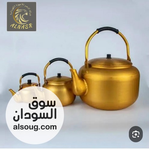 عرررررررض البييييييييع - صورة رقم 2