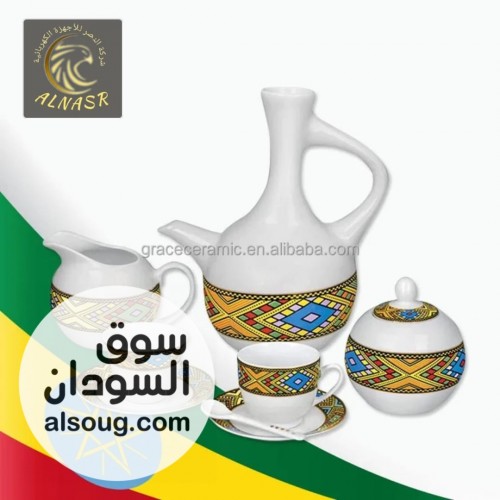 طقم قهوة كبييييير للبييييع - صورة رقم 3