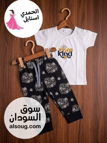الجديد شديد --النوع:- بجامه فاخر صبيانيه بنغلاديش بناتيه --ا - صورة رقم 2