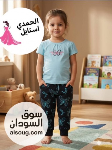 الجديد شديد --النوع:- بجامه فاخر صبيانيه بنغلاديش بناتيه --ا - صورة رقم 7