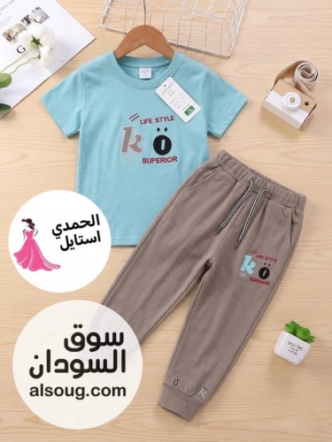 الجديد شديد 

النوع:- بجامه فاخر صبيانيه بنغلاديش اولاديه

الع